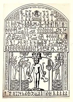 schéma de la stèle.