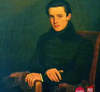 Image illustrative de l’article Charles Louis Gay