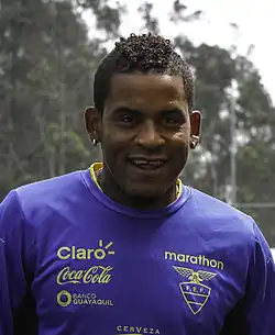 Image illustrative de l’article Michael Arroyo