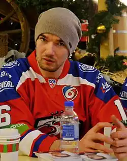 Description de l'image Michal Birner 2013.JPG.