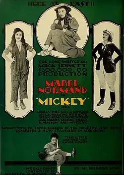 Description de l'image Mickey 2.jpg.