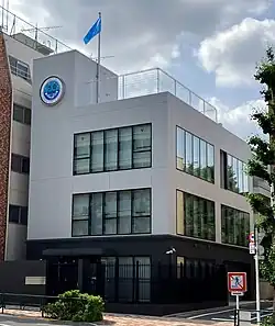 Ambassade à Tokyo