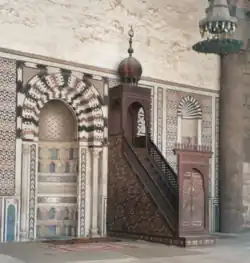 Mihrab et minbar de la mosquée du sultan mamelouk An-Nâsir Muhammad ben Qalâ'ûn dans la citadelle du Caire (1318)