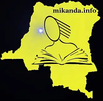 illustration de Réseau Mikanda