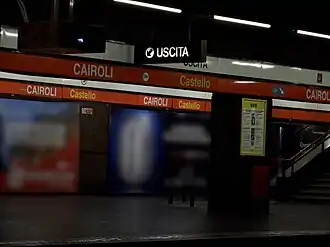 L'intérieur de la station.