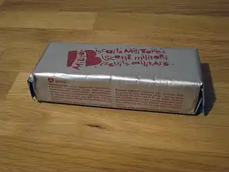 Image illustrative de l’article Biscuit militaire de l'Armée suisse