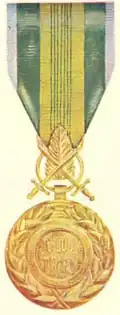 Médaille du Mérite militaire (Viêt Nam)