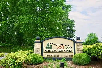 Mills River (Caroline du Nord)