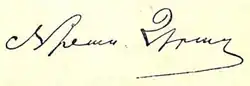 signature de Minas Tchéraz