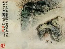 La Cascade de Mingxianquan et le mont HutouyanSen-oku Hakuko Kan (Sumitomo Collection), Kyoto.