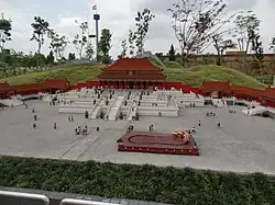 Miniland