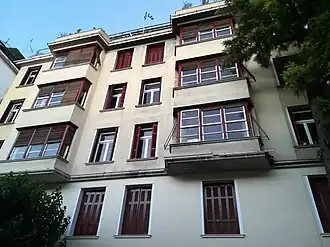 Logo de l'organisation