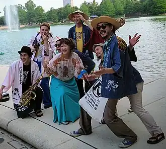 Description de cette image, également commentée ci-après