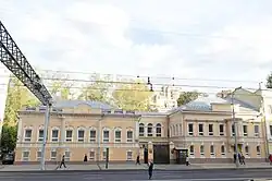 Ambassade à Moscou.