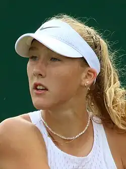 Image illustrative de l’article Mirra Andreeva