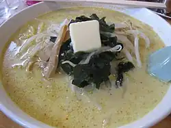 Le miso rāmen au curry et au lait&nbsp;(ja), l'une des spécialités de la préfecture.