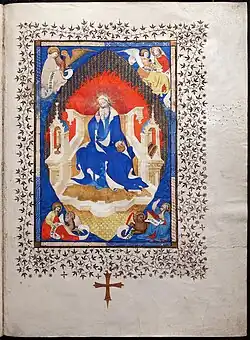 Feuille de parchemin avec une grande miniature représentant Dieu le père entourée de rinceaux