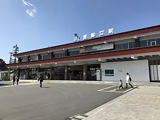 Image illustrative de l’article Gare de Miyajimaguchi