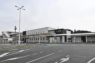 Image illustrative de l’article Gare de Miyoshi (Hiroshima)