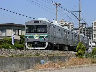 Voir l'illustration.