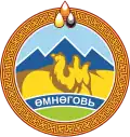Blason de Ömnögovi Aïmag