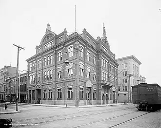 logo de Bourse du Coton de Mobile