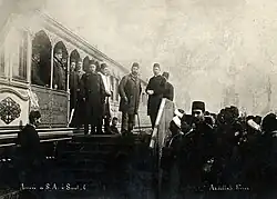 Photographie de Tawfiq Pacha.