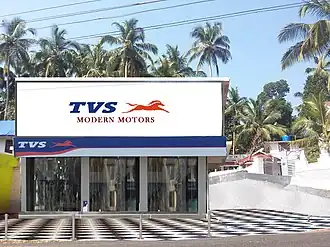 illustration de TVS Motor Company