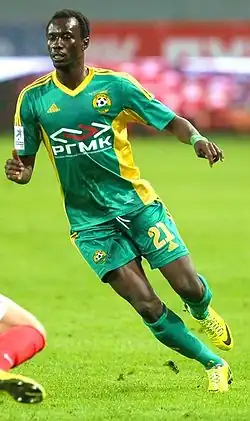 Image illustrative de l’article Mohammed Rabiu