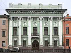 hôtel particulier d'Abamélek-Lazarev en 1912-1914