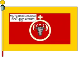 Bannière du souverain moldave Ieremia Mogila (Ieremia Movila, 1595-1606) d'après un manuscrit de 1601.