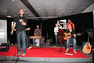 Description de cette image, également commentée ci-après