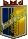 Blason de Monastyrychtche