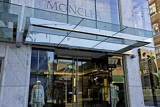 illustration de Moncler