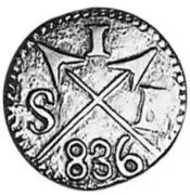 Pièce d'un réal, 1836 (avers).
