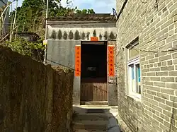 Sanctuaire du village de Mong Tseng Wai&nbsp;(en), au bout de l'axe central.