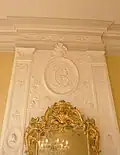 Monogramme d'une famille bourgeoise (Courmes-Boulay), Ancien hôtel de Clapiers-Cabris.