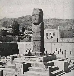 Dans le musée à ciel ouvert à La Paz, avant que la stèle ne soit restituée sur son lieu d'origine