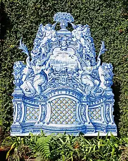 Azulejo présentant le jardin tropical de Monte Palace.