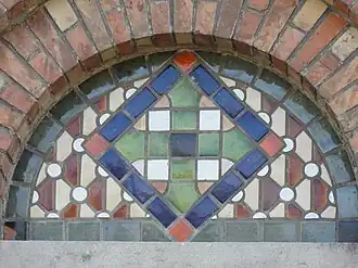 Détail d'une mosaïque.