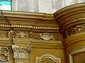 Idem, détail.