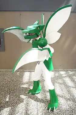 Description de cette image, également commentée ci-après