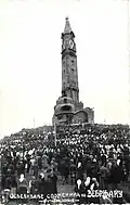 Le monument de Zebrnjak en 1937.