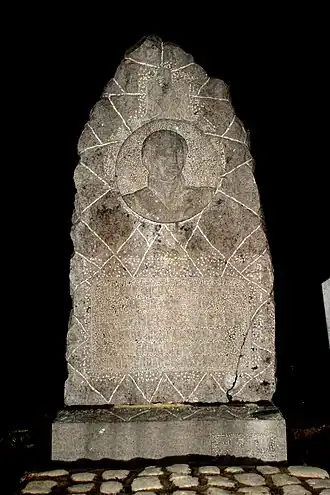 Description de cette image, également commentée ci-après