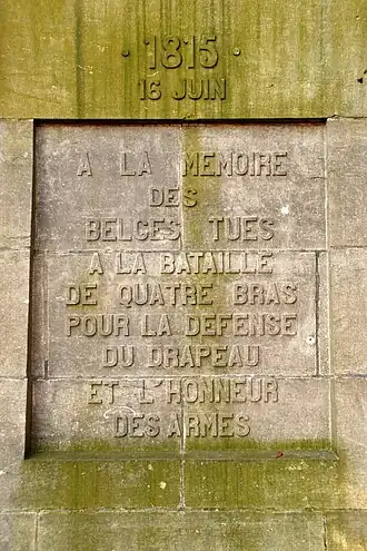 Le texte de l'hommage.