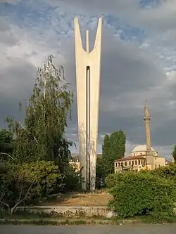 Monument de la Fraternité et de l'Unité (1961) par Miodrag Živković à Pristina