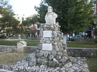 Aristotelis Valaoritis