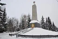 Obélisque aux soldats défenseurs de la Patrie