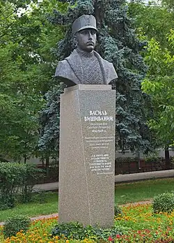 Un monument à Guillaume de Lorraine a été érigé à Kyiv