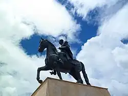 Simón Bolívar, Tunja, Colombie